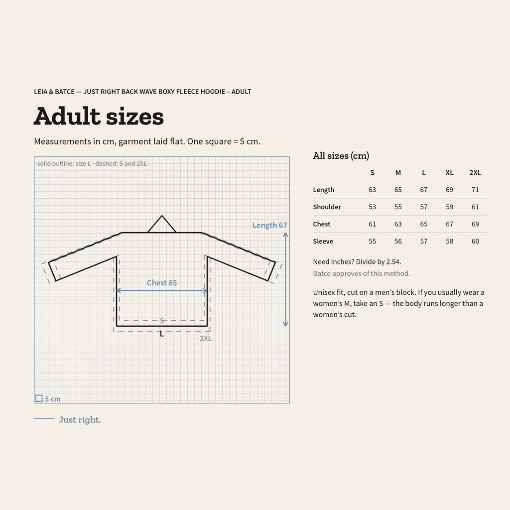 Adult size guide, measurements in centimeters, garment laid flat